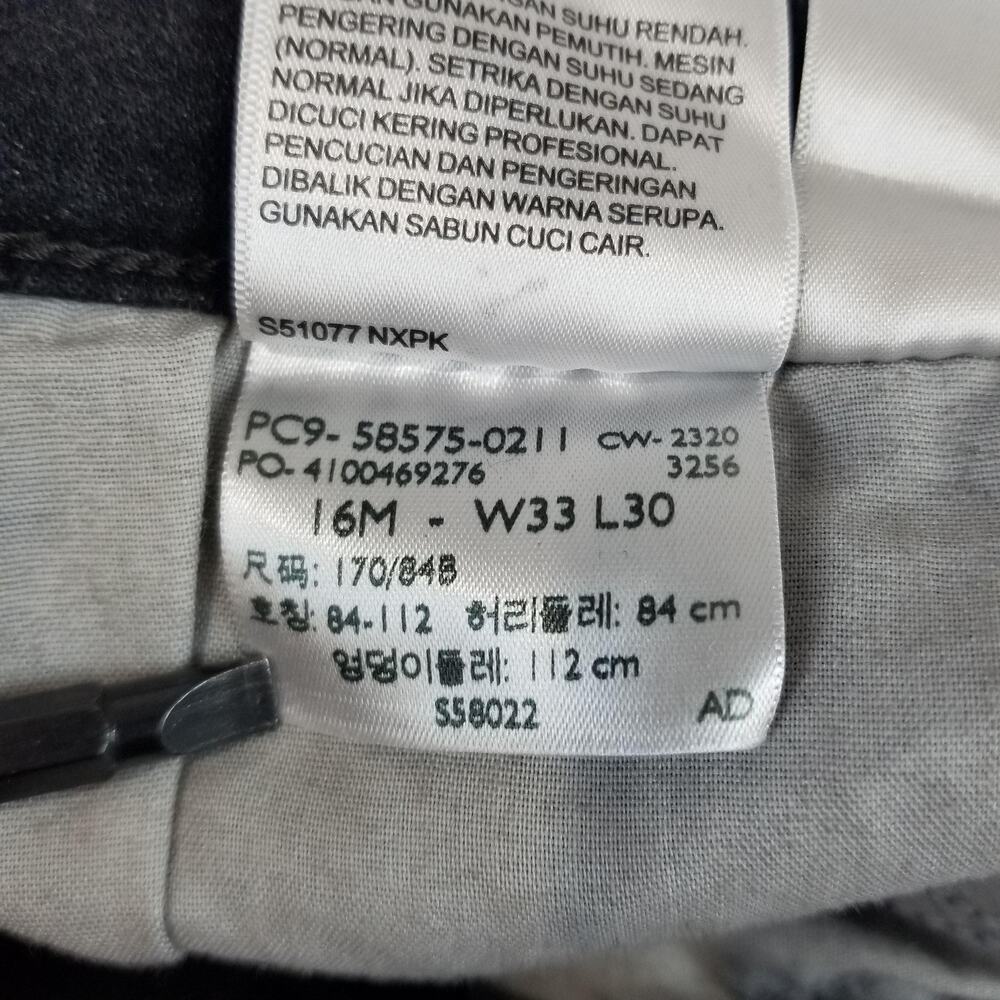 Levis Mid Rise Skinny Jeans Womens 16 Black Stretch Sculpt W33 L30 NWT Pants - Picture 9 of 16